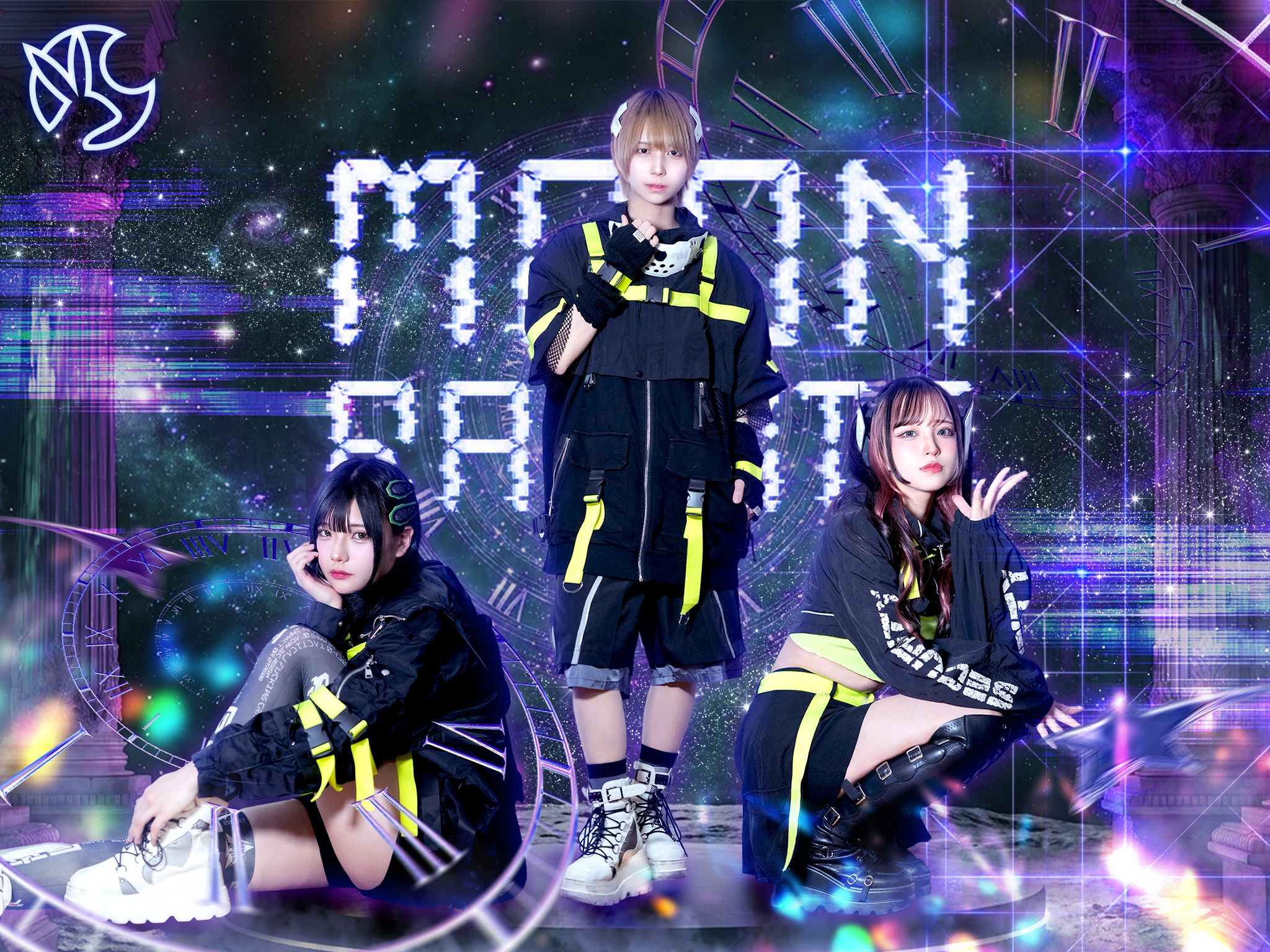 MOON RABBiTSのメンバー3人のグループアーティスト写真