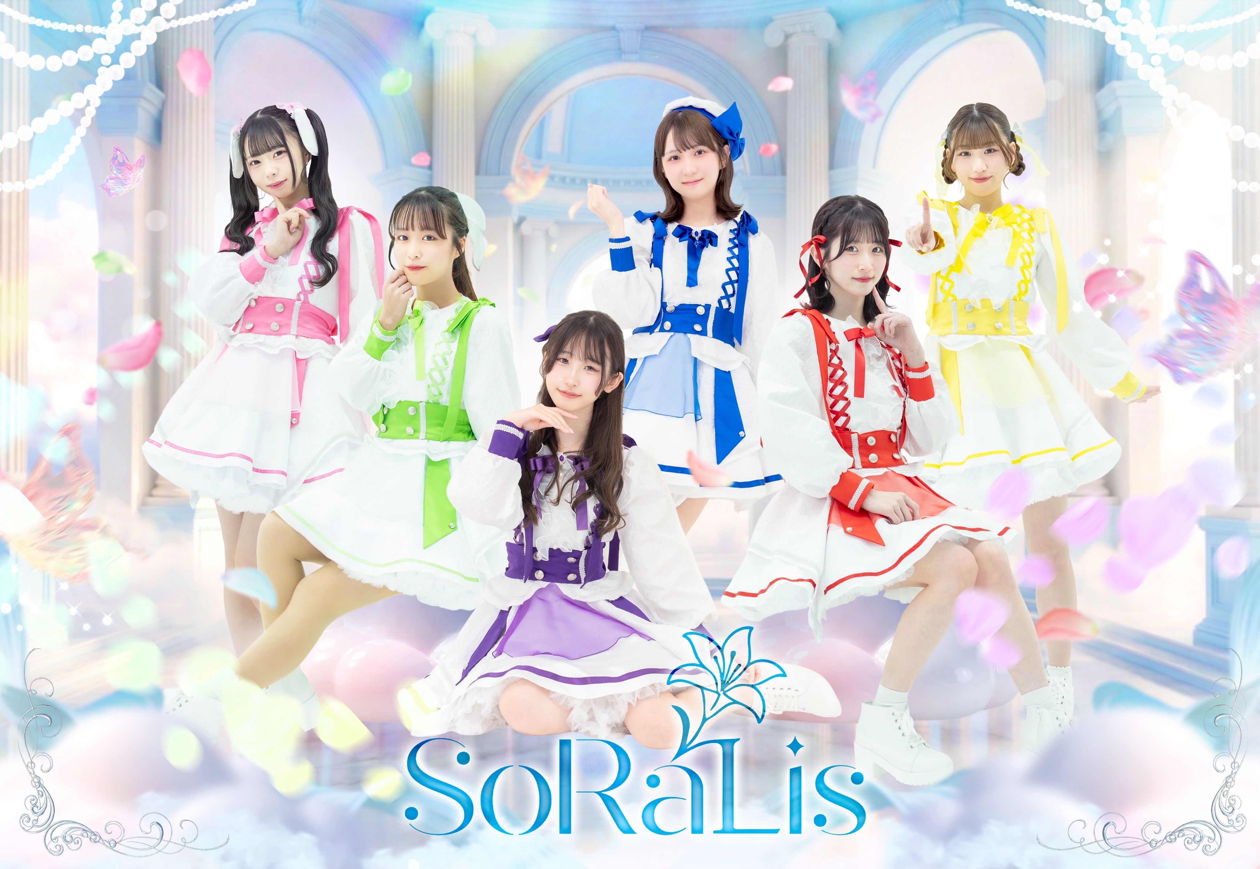 SoRaLisのメンバー6人のグループアーティスト写真